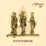 Ram Darbar